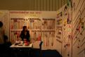 Interzoo 136