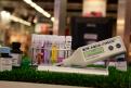 Interzoo 122