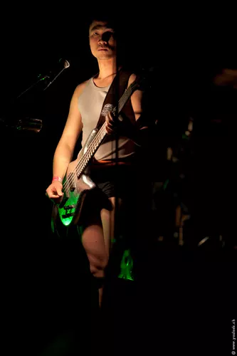 Gu Guai Xing Qiu